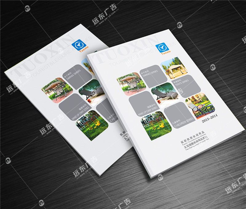 產(chǎn)品畫冊