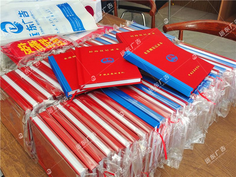 精裝手冊